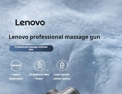 Lenovo Brand Fascia Gun